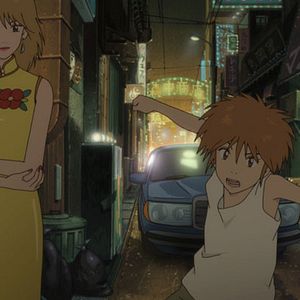 Bilder Masayuki Kojima