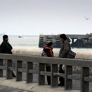 Bilder Unversprochenes Land