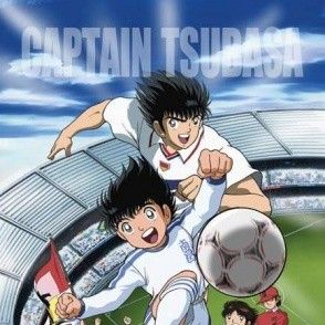 Bilder Super Kickers 2006 – Captain Tsubasa
