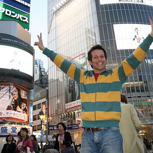 Bilder Willi und die Wunder dieser Welt