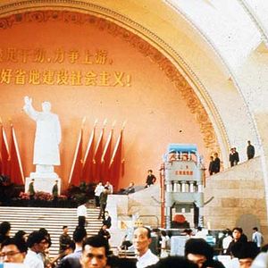 Bilder Michelangelo Antonioni