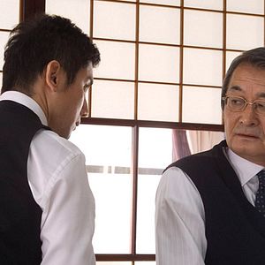 Bilder Tsutomu Yamazaki