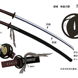 Bilder Masahiro Andô