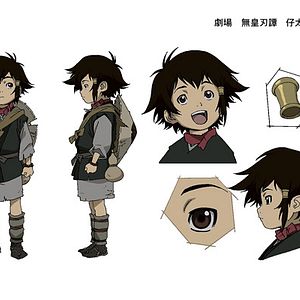 Bilder Masahiro Andô