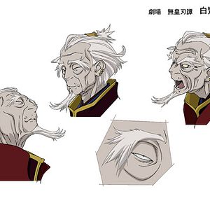 Bilder Masahiro Andô