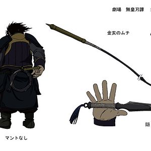 Bilder Masahiro Andô