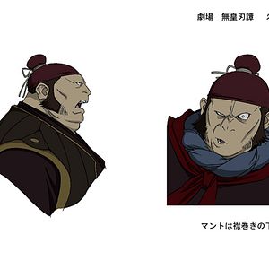 Bilder Masahiro Andô