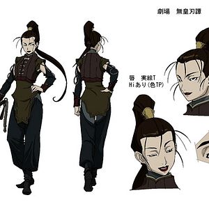 Bilder Masahiro Andô