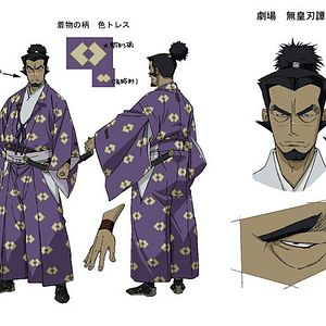 Bilder Masahiro Andô