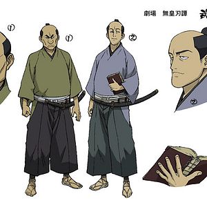 Bilder Masahiro Andô