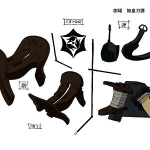 Bilder Masahiro Andô