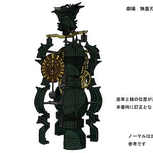 Bilder Masahiro Andô