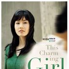 Bilder This Charming Girl