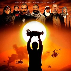 Bilder Günesi Gördüm - Ich sah die Sonne