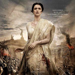 Bilder Agora - Die Säulen des Himmels