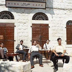 Bilder The Time That Remains