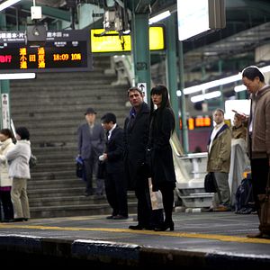 Bilder Eine Karte der Klänge von Tokio