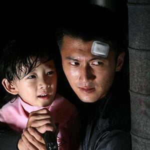 Bilder Beast Stalker