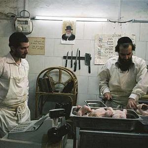 Bilder Du sollst nicht lieben