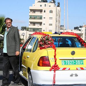 Bilder Mohammed Bakri