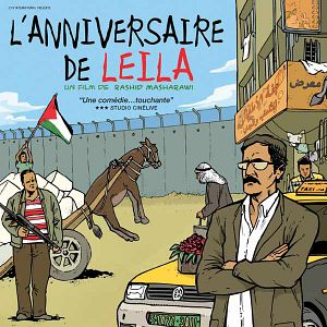 Bilder Rashid Masharawi