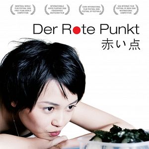 Bilder Der rote Punkt