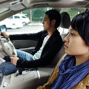 Bilder Der rote Punkt