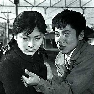 Bilder Kiriô Urayama