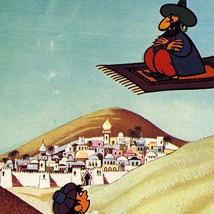 Bilder Aladin und die Wunderlampe