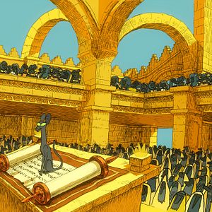 Bilder Die Katze des Rabbiners