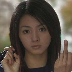 Bilder Love Exposure