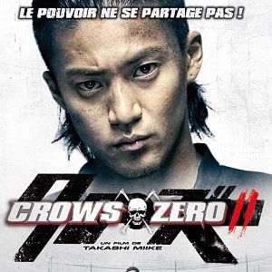 Bilder The Crows Are Back: Crows Zero II