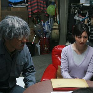 Bilder Yukihiko Tsutsumi