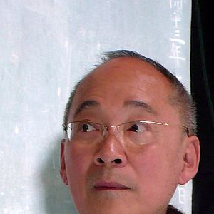 Bilder Prince Of Tears