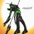 Bilder Evangelion: 2.22 - You Can (Not) Advance