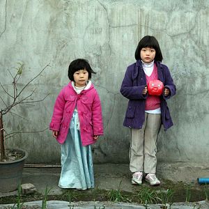 Bilder Treeless Mountain