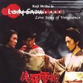 Bilder Lady Snowblood 2: Love Song of Vengeance