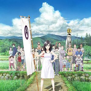Bilder Summer Wars