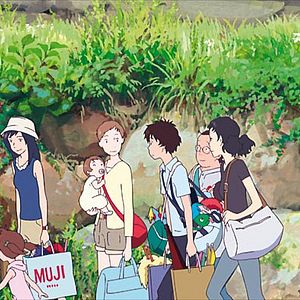 Bilder Summer Wars