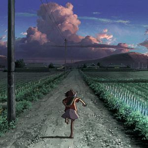 Bilder Sunao Katabuchi