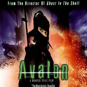 Bilder Avalon - Spiel um Dein Leben