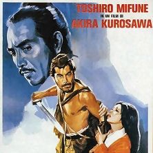 Bilder Rashomon – Das Lustwäldchen