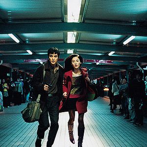 Bilder One Nite in Mongkok