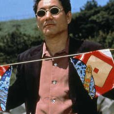 Bilder Hana-bi - Feuerblume