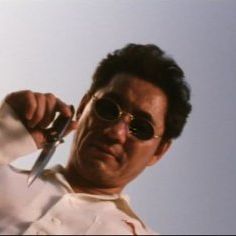 Bilder Hana-bi - Feuerblume