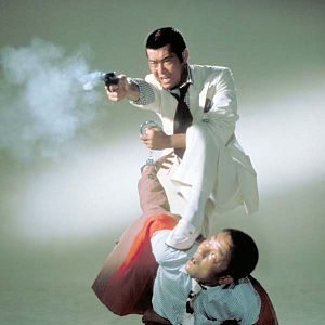 Bilder Yakuza Graveyard