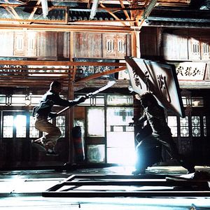 Bilder Dragon Tiger Gate