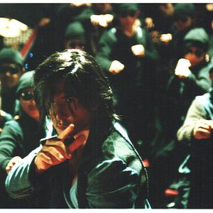 Bilder Dragon Tiger Gate