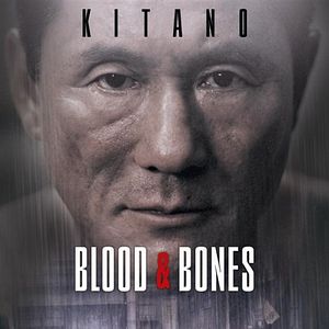 Bilder Blood And Bones
