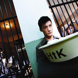 Bilder Infernal Affairs II